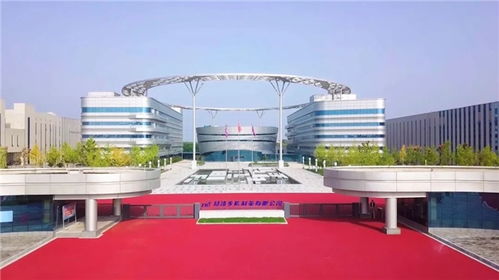 陜西國際商貿學院2025本科招生 七大亮點引領未來，技術服務成就夢想