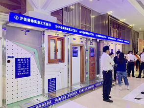 以匠心筑品質，以服務贏信賴 2019年滬佳家裝節暨總裁簽售會圓滿落幕